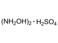 硫酸羥胺，ACS 